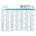 QUO VADIS CALENDRIER 2026 27X21