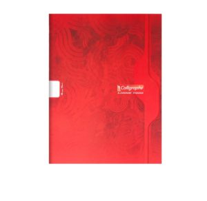 CAHIER 24X32 UNI 96P HAMELIN