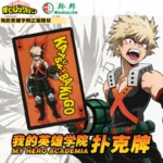 CARTES MY HERO ACADEMIA