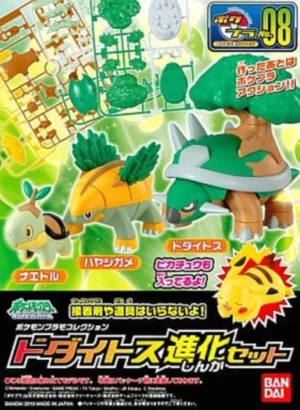 POKEMON POKEPLA TORTIPOUSS EVOLUTION SET