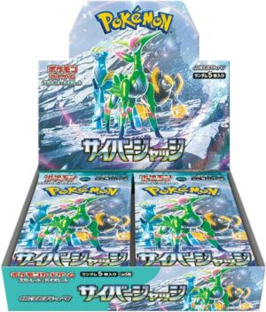 POKEMON DISPLAY SV5m CYBER JUDGE JAPONAIS  ARRIVAGE 23/12