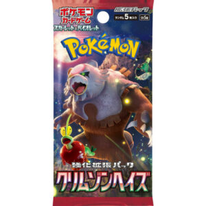 POKEMON DISPLAY SV5a CRIMSON HAZE JAPONAIS  ARRIVAGE 23/12 - Image 2