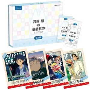 DISPLAY HAYAO MIYAZAKI FAIRY TALE WORLD 3 GHIBLI CHINOIS SUR COMMANDE