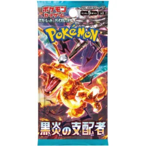 POKEMON DISPLAY SV3 RULER OF BLACK FLAME JAPONAIS  ARRIVAGE 23/12 - Image 2