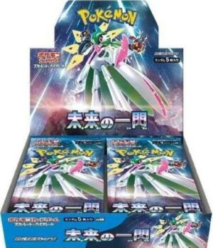 POKEMON DISPLAY SV4m FUTURE FLASH JAPONAIS  ARRIVAGE 23/12