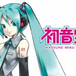 CARTES HATSUNE MIKU