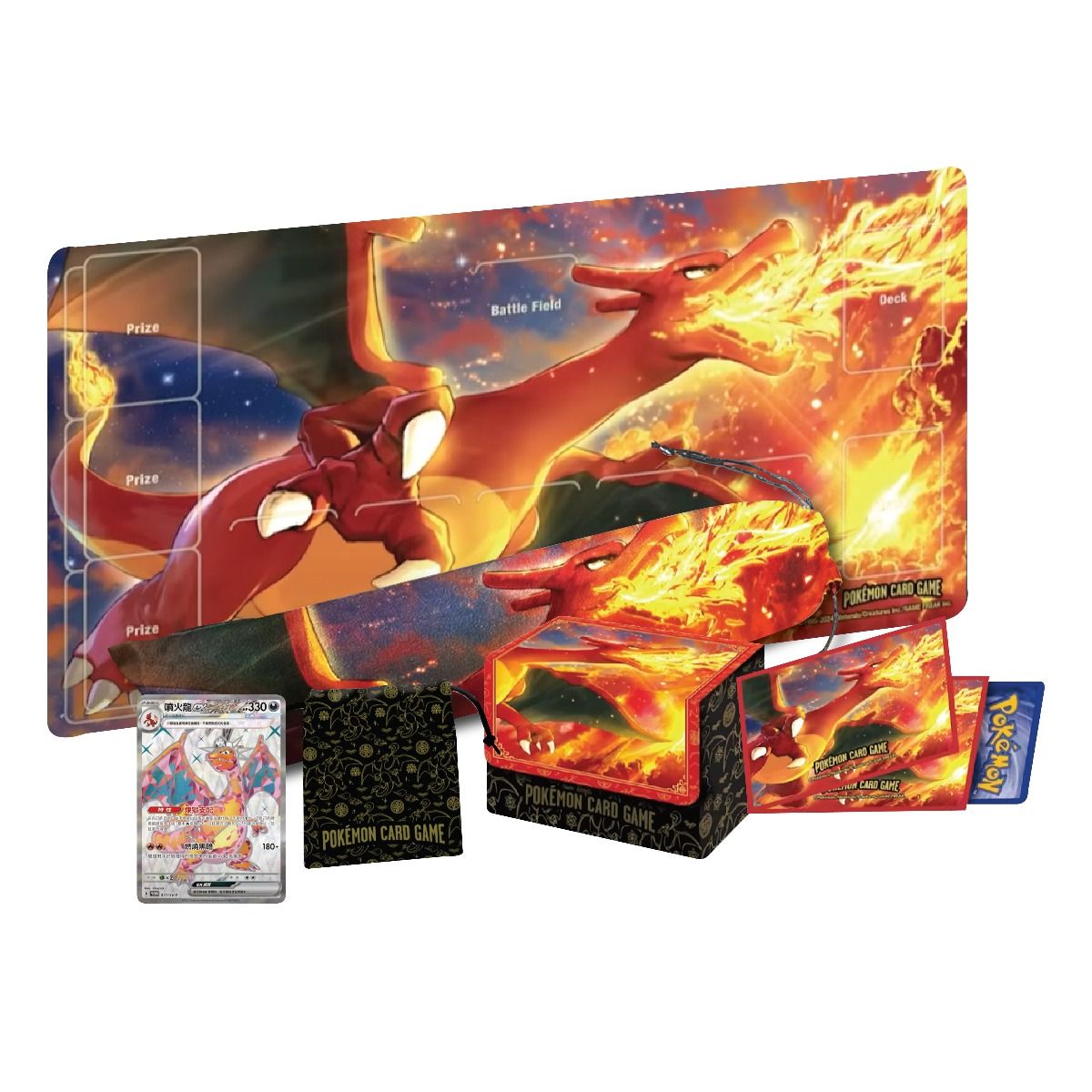 POKEMON COFFRET DRACAUFEU CHINOIS – Image 3