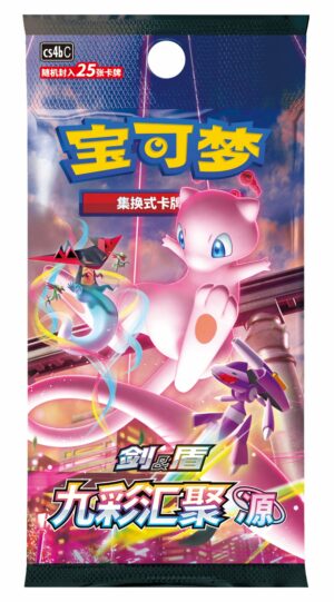 POKEMON BOOSTER DISPLAY NINE COLORS GATHERING SOURCE MEW SC4bC CHINOIS EN ATTENTE DE RECEPTION – Image 3