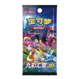 POKEMON BOOSTER DISPLAY NINE COLORS GATHERING FRIENDS SC4aC CHINOIS EN ATTENTE DE RECEPTION – Image 2