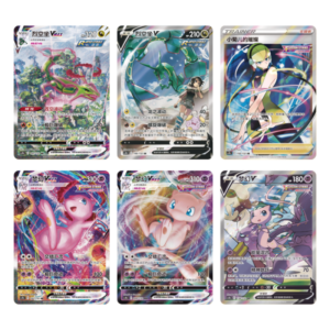 POKEMON BOOSTER DISPLAY NINE COLORS GATHERING SOURCE MEW SC4bC CHINOIS EN ATTENTE DE RECEPTION – Image 2