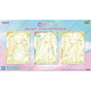 HATSUNE MIKU DISPLAY BOOSTER TIER 2 WAVE 1 - Image 4