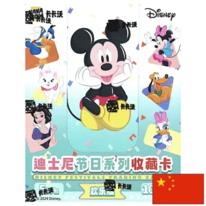 KAKAWOW BOITE DE 10 BOOSTERS DISNEY JOY EDITION  VOL.1 CHINOIS