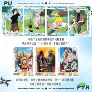 KAYOU NARUTO CARD BOOSTER BOX TIER 4 WAVE 6 - Image 2