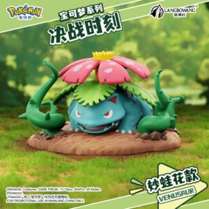 POKEMON FIGURE BATTLE MOMENT ORNAMENTS PRESENTOIR SCELLE PRE COMMANDE - Image 7