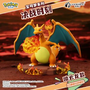 POKEMON FIGURE BATTLE MOMENT ORNAMENTS PRESENTOIR SCELLE PRE COMMANDE - Image 6