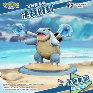 POKEMON FIGURE BATTLE MOMENT ORNAMENTS PRESENTOIR SCELLE PRE COMMANDE - Image 4