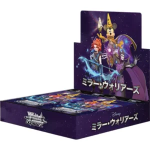 WEISS SCHWARZ DISNEY DISPLAY MIRRORVERSE JAPONAIS SUR COMMANDE