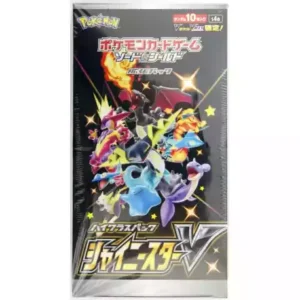 POKEMON DISPLAY S4A SHINY STAR V JAPONAIS SUR COMMANDE - Image 2