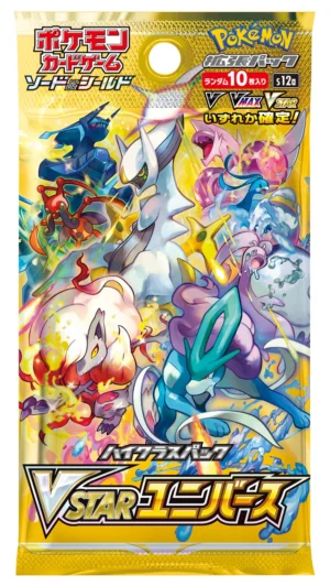 POKEMON DISPLAY S12a VSTAR UNIVERSE JAPONAIS - Image 2