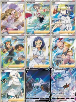 POKEMON BOOSTER JUMBO CS3BC CHINOIS – Image 4