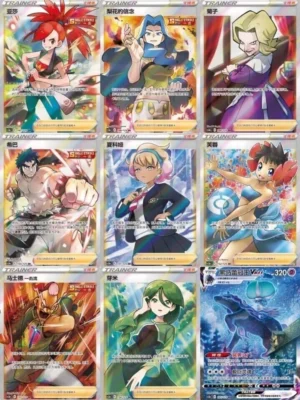 POKEMON BOOSTER JUMBO CS3AC CHINOIS EN ATTENTE DE RECEPTION – Image 2