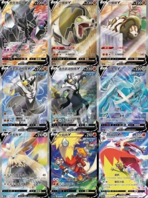POKEMON BOOSTER JUMBO CS3BC CHINOIS – Image 3