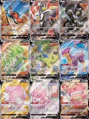 POKEMON BOOSTER JUMBO CS3AC CHINOIS EN ATTENTE DE RECEPTION – Image 3