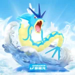 POKÉMON FUNISM FIGURINE LEVIATOR