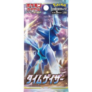 POKEMON DISPLAY S10d TIME GAZZER JAPONAIS - Image 2