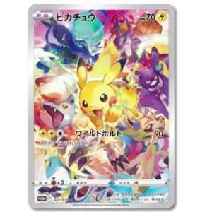 POKEMON COFFRET PRECIOUS COLLECTOR BOX JAPONAIS SUR COMMANDE - Image 6