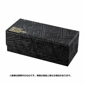 POKEMON COFFRET PRECIOUS COLLECTOR BOX JAPONAIS SUR COMMANDE - Image 3