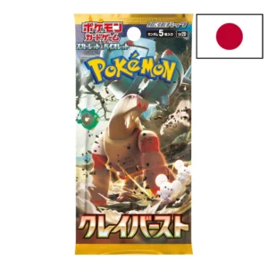 POKEMON DISPLAY SV2d CLAY BURST JAPONAIS  ARRIVAGE 23/12 - Image 2