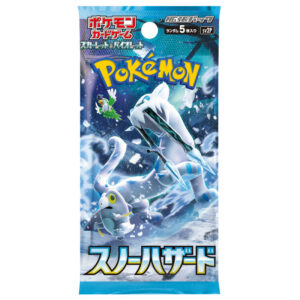 POKEMON DISPLAY SV2P SNOW HAZARD JAPONAIS  ARRIVAGE 23/12 - Image 2