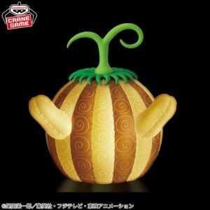 ONE PIECE FRUIT DU DEMON LAMPE SUNA SUNA NO MI – Image 2