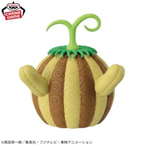 ONE PIECE FRUIT DU DEMON LAMPE SUNA SUNA NO MI