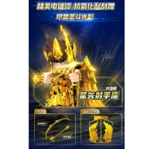 KAYOU SAINT SEIYA ACTION FIGURES THE 1st BULLET GOLDEN WILL DISPLAY PRE COMMANDE – Image 6