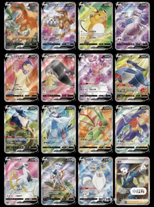 POKEMON BOOSTER DISPLAY BRAVE STAR CS5AC CHINOIS – Image 3