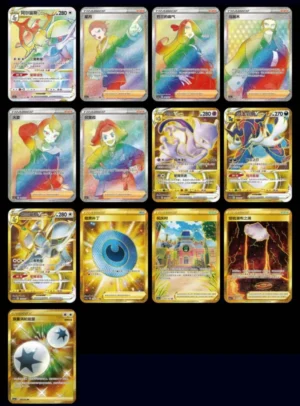 POKEMON BOOSTER DISPLAY BRAVE STAR CS5AC CHINOIS – Image 4