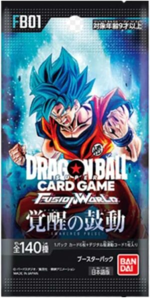 BANDAI DRAGON BALL SUPER DISPLAY FUSION WORLD FB01 JAPONAIS SUR COMMANDE - Image 2