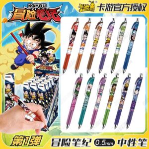 KAYOU 110 DRAGON BALL STYLO GEL EN ATTENTE DE RECEPTION