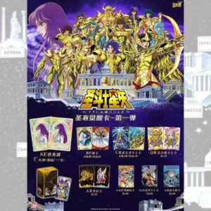 KAYOU SAINT SEIYA DISPLAY SERIE 1 CHINOIS SUR COMMANDE - Image 4