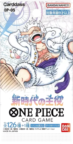 ONE PIECE BOOSTER DISPLAY OP05 THE LEADER OF THE NEW ERA JAPONAIS SUR COMMANDE - Image 2