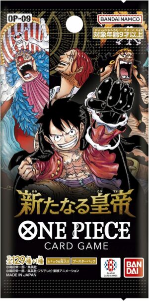 ONE PIECE BOOSTER DISPLAY OP09 FOUR EMPERORS JAPONAIS SUR COMMANDE - Image 2