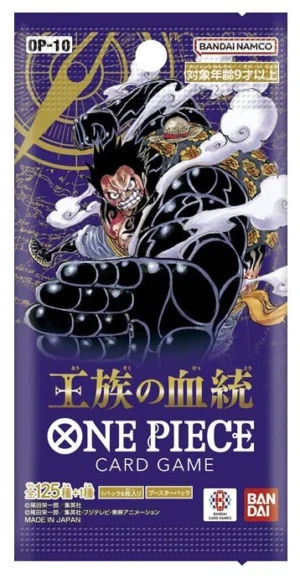 ONE PIECE BOOSTER DISPLAY OP10 ROYAL BLOOD JAPONAIS SUR COMMANDE - Image 2