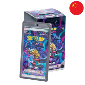 POKEMON BOOSTER DISPLAY AZUR SHADOW POURSUITE CS6BC CHINOIS – Image 2