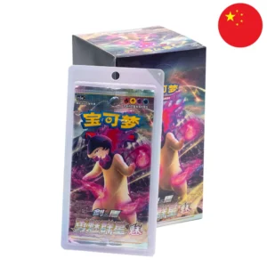 POKEMON BOOSTER DISPLAY BRAVE STAR CS5AC CHINOIS – Image 2