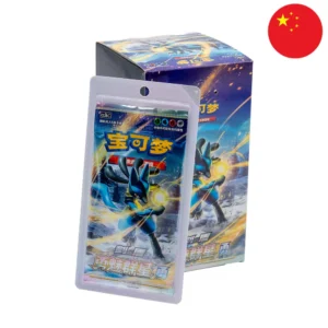 POKEMON BOOSTER DISPLAY BRAVE STAR CS5BC CHINOIS E – Image 2