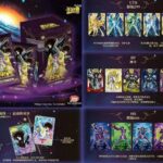 CARTES SAINT SEIYA