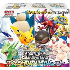 POKEMON SPECIAL BATTLE SET STARTER DECK GENERATION JAPONAIS