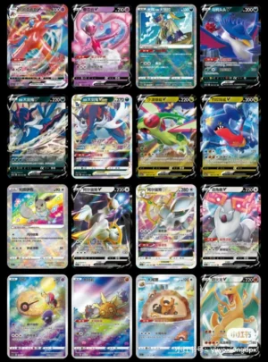 POKEMON BOOSTER DISPLAY BRAVE STAR CS5AC CHINOIS – Image 5